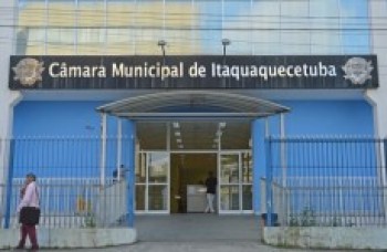 Câmara aprova Museu Virtual para população