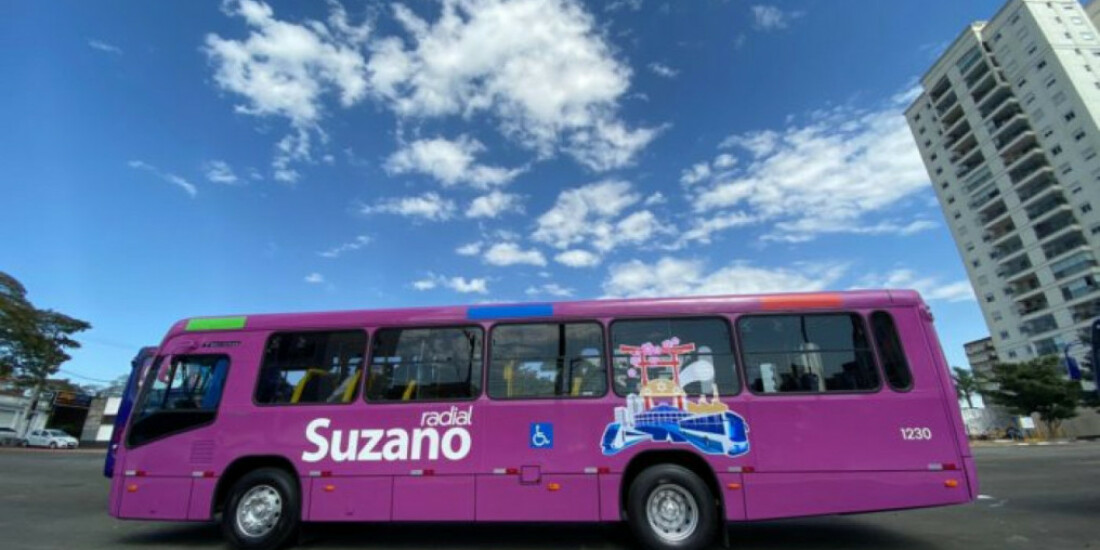 Suzano e Ferraz definem reajuste de tarifa para R$ 5,30