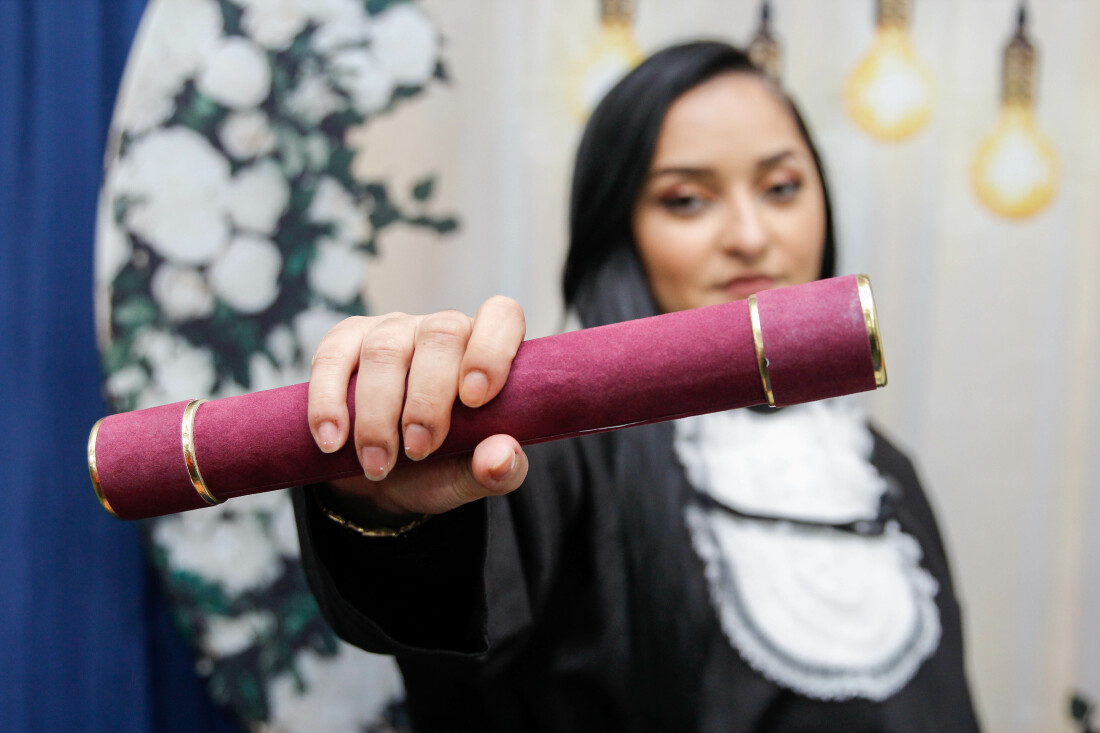 Ferraz está com matrículas abertas para EJA