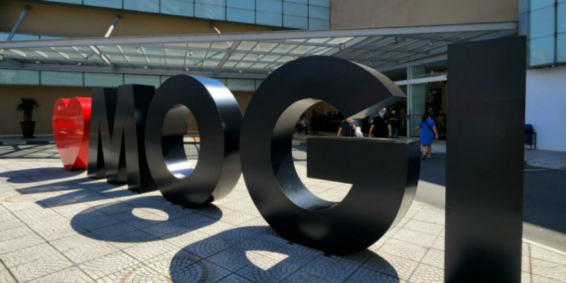 Mogi Shopping oferta quatro vagas de emprego