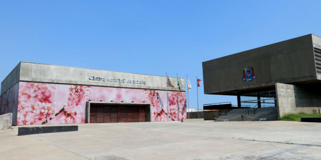 Câmara terá sessão extraordinária nesta sexta (16)