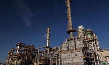 Aos 70 anos, Petrobrás mira transição energética e margem equatorial