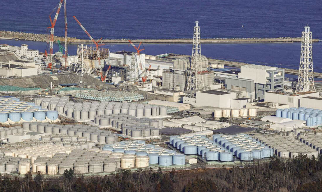 Começa no Japão segunda fase de liberação da água de Fukushima