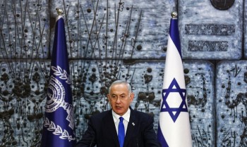 Israel declara estado de alerta de guerra após ataque do Hamas