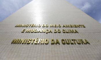 Articulação