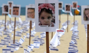 Ataques de Israel