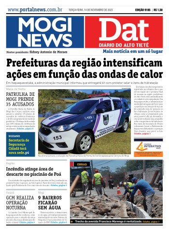 Edição Mogi News/DAT - 14 de novembro de 2023