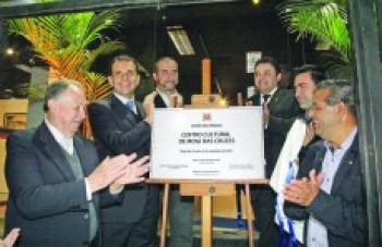Centro Cultural de Mogi das Cruzes é inaugurado