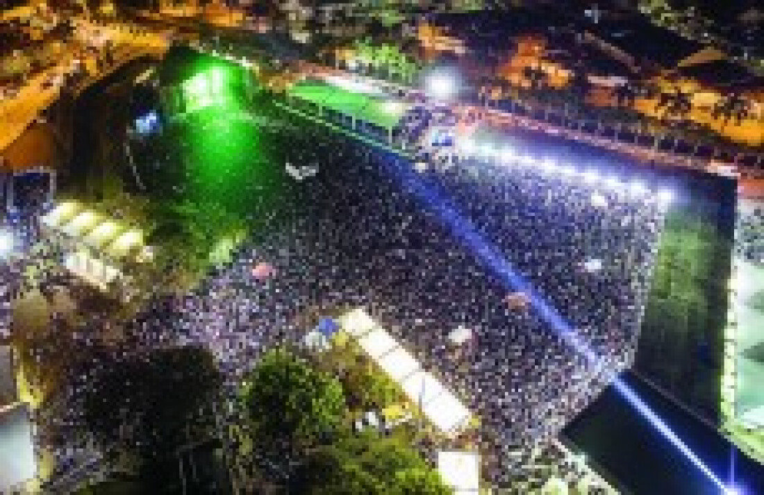 Expoá 2015 recebe público recorde nos quatro dias