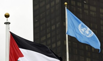 Ações da ONU