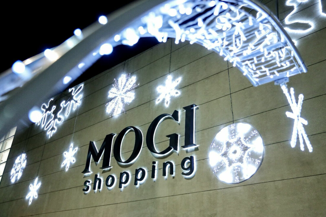 Mogi Shopping completa 32 anos com modernização, novas lojas e atrações inovadoras