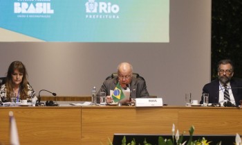 Fortalecimento do bloco