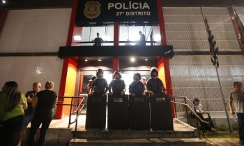 Injustiça