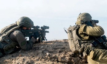 Autoridade palestina