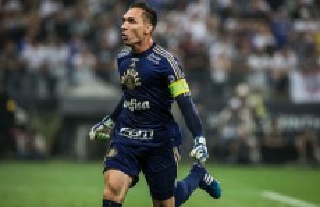 'Sem tempo de treinar', diz Prass