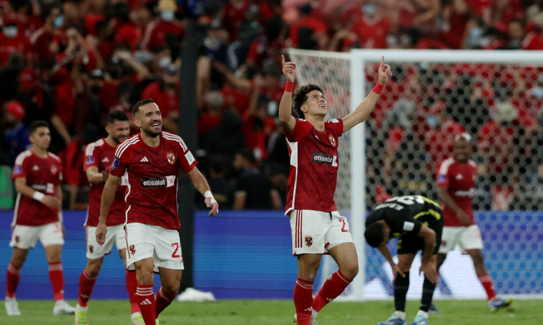 Urawa Red Diamonds avança