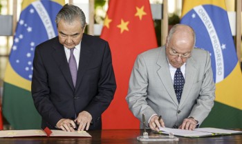 Uma só China