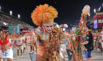 Bateria