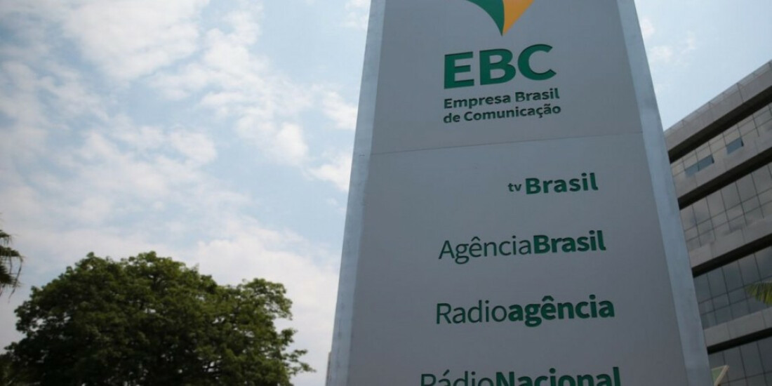 EBC conquista certificação de governança IG-Sest pela quarta vez