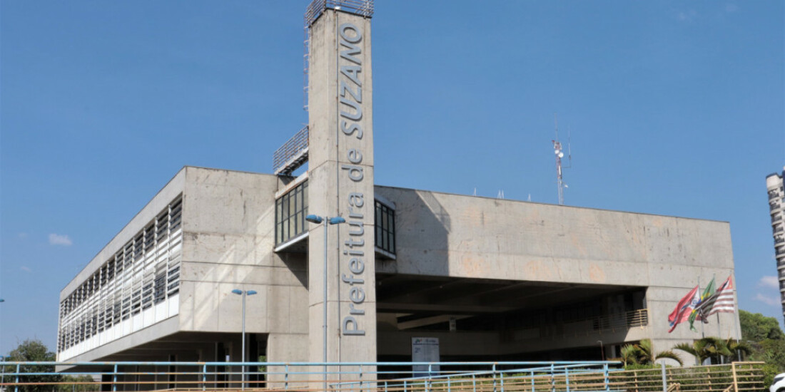 Inscrições para concurso público começam na 2ª