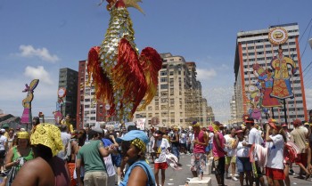 Pluralidade