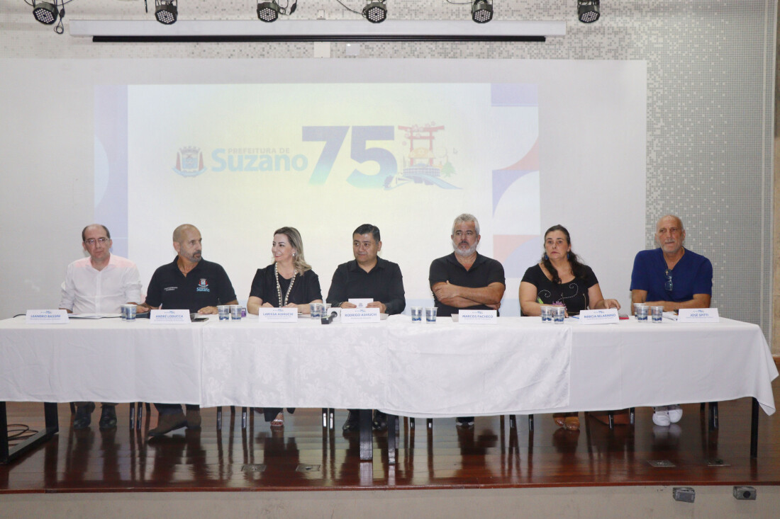 Prefeitura anuncia programação do mês de aniversário de Suzano