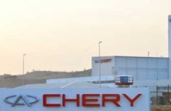 Chery é a marca chinesa que mais exportou