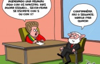 Charge