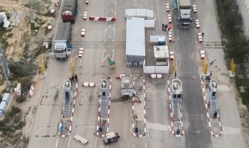 Ajuda humanitária deve começar a entrar em Gaza pela passagem de Kerem