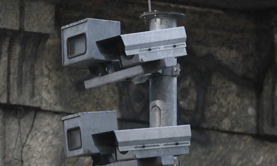 Prefeitura do Rio cria central para apoio de ações de segurança