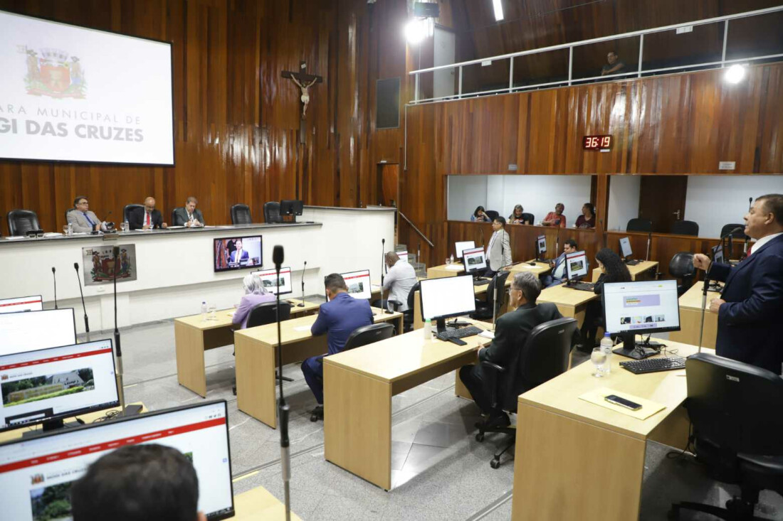 Vereadores aprovam criação da Política Municipal de Transparência