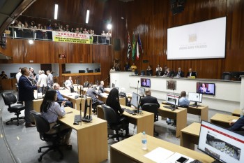 Câmaras da região entram em recesso até agosto
