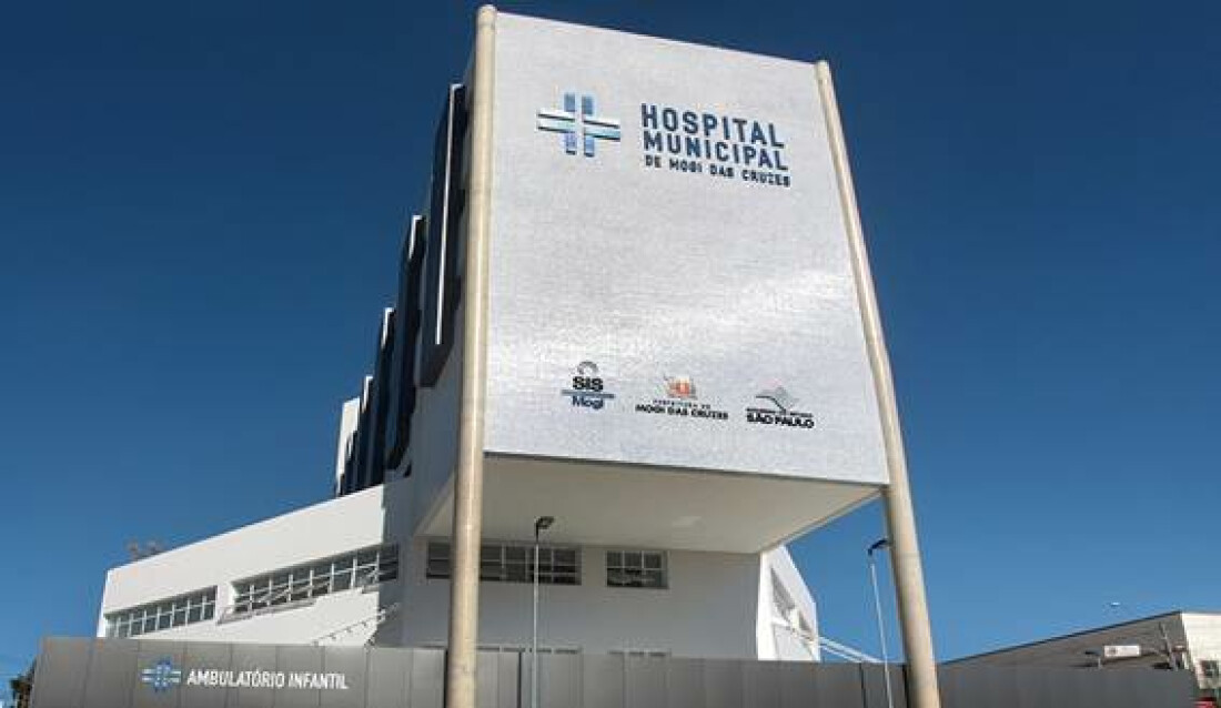 Hospital Municipal de Mogi das Cruzes recebe acreditação nível 1 da ONA