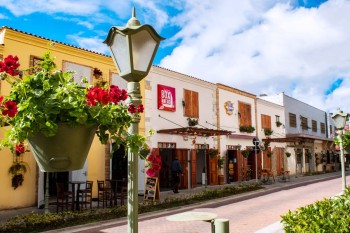 Vila Helio terá shows musicais e feira em homenagem do Dia dos Pais