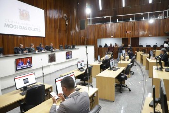 Câmara de Mogi aprova Projeto que cria Portal da Pessoa com Deficiência