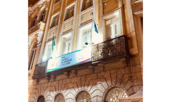 Museu da Imagem e do Som do Rio de Janeiro passará por reforma